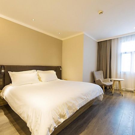 Hanting Premium Hotel Shanghai Hongqiao Transportation Hub Railway Station المظهر الخارجي الصورة