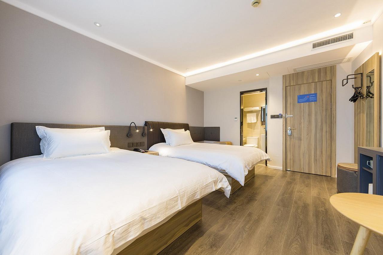 Hanting Premium Hotel Shanghai Hongqiao Transportation Hub Railway Station المظهر الخارجي الصورة