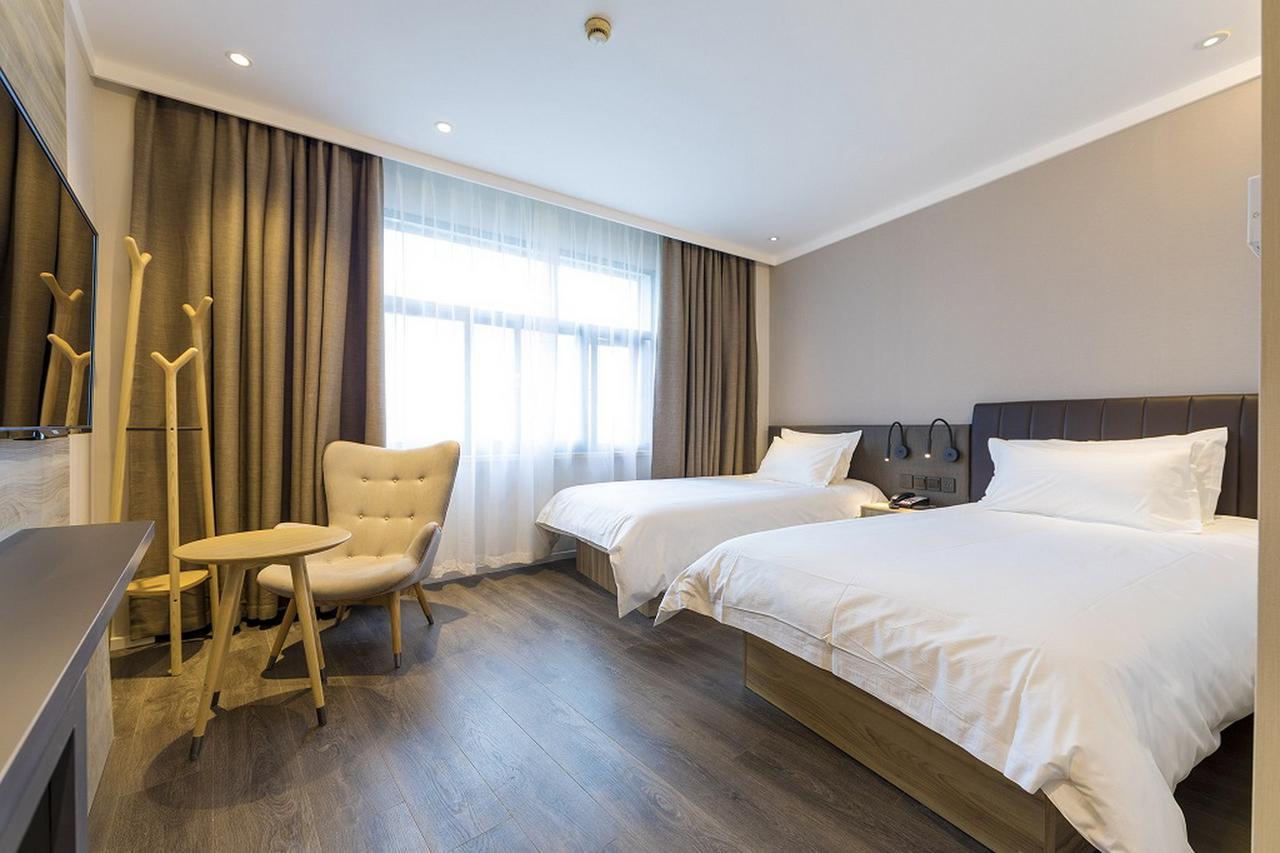 Hanting Premium Hotel Shanghai Hongqiao Transportation Hub Railway Station المظهر الخارجي الصورة