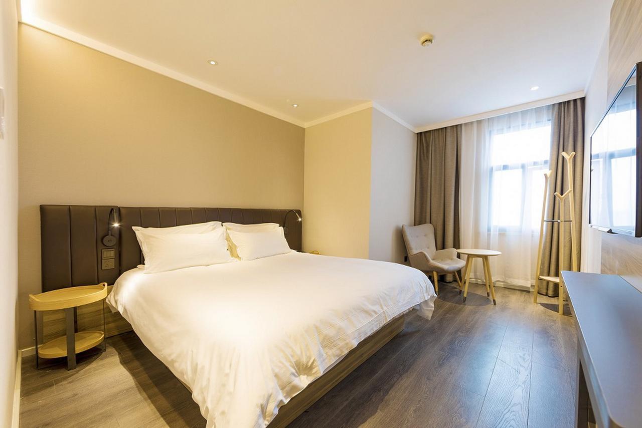 Hanting Premium Hotel Shanghai Hongqiao Transportation Hub Railway Station المظهر الخارجي الصورة