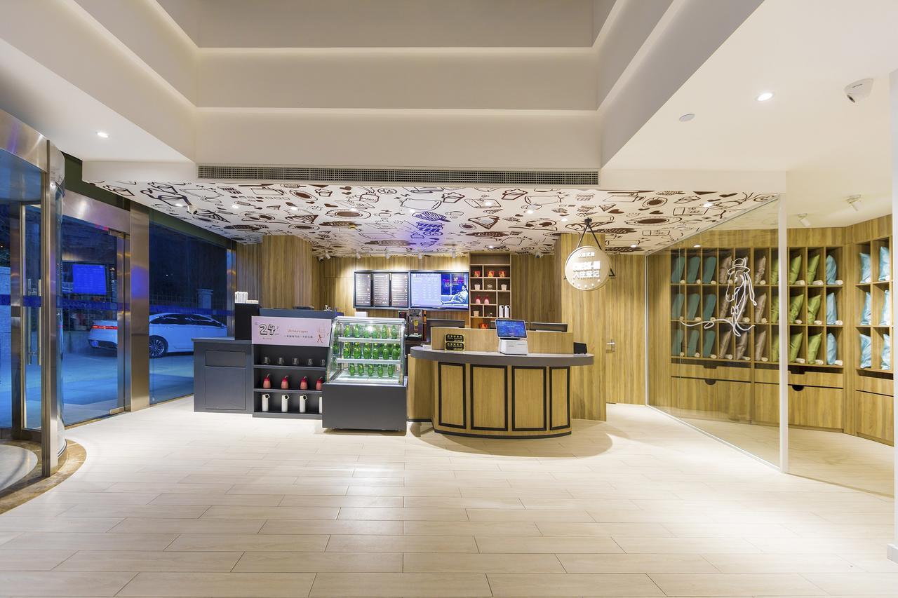 Hanting Premium Hotel Shanghai Hongqiao Transportation Hub Railway Station المظهر الخارجي الصورة
